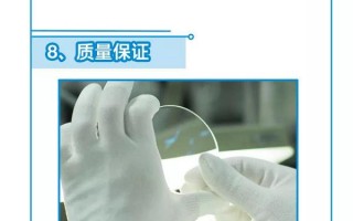 定制散光镜片多少钱，定制散光镜片多少钱一副