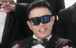 程序员用什么眼镜，程序员需要什么专业