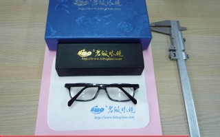 什么牌子的近视镜薄，什么牌子的镜片防控近视最好呢