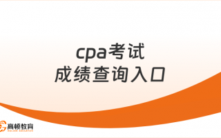 亨得利眼镜怎么查会员，亨得利眼镜官网查信息
