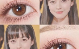 美瞳的直径是怎么算的，美瞳直径大小怎么看的