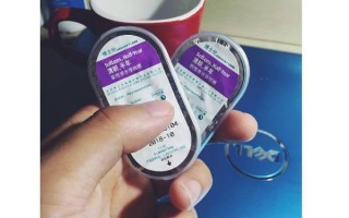 博士伦半年抛美瞳多少钱，